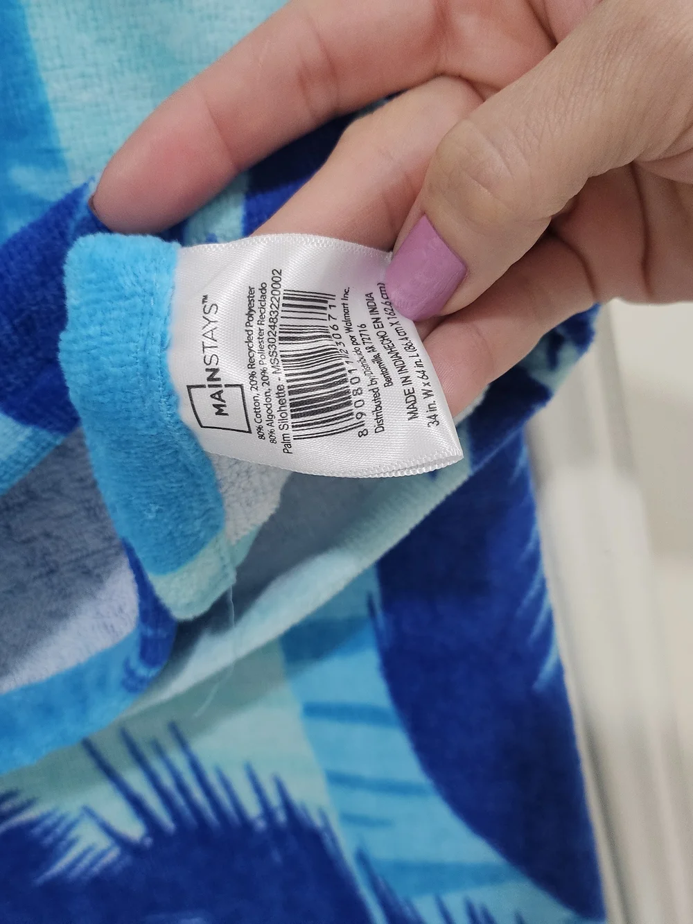Unisex Blue Tropical Palm Beach Towel - Large Size